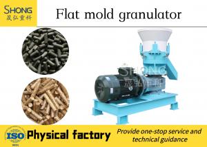 China Cow Manure Fertilizer Pellet Machine , Carbon Steel / SS Granules Manufacturing Machine wholesale