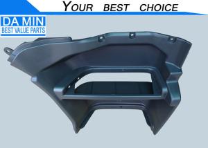 China Grey 8981579340 Right Side CYZ CYH Foot Step Supporter wholesale