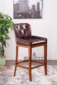 China calssical old style leather bar stool chair furniture,#2045 wholesale