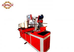 China 60 - 600mm Automatic CNC Paper Tube Forming Machine Accurate Data Processing wholesale