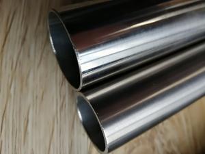 China ASTM B165 BRIGHT ANNEALING NICKEL-COPPER SEAMLESS STAINLESS STEEL PIPE on sale