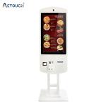 OEM Self Ordering Kiosk 21.5 Inch Customer Service Kiosk Computer