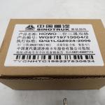 Sinotruk HOWO solenoid valve solenoid valve two-position three-way solenoid