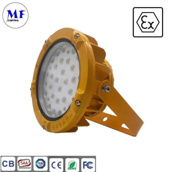 Explosion Proof Light For Gas Station Oil Industry Chemical Plant Atex Certified
