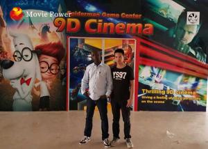 China Spray Water / Push Back 6 / 9 Seat 6D Cinema Equipment With Motion Platform wholesale