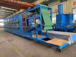 XPG600 Batch Off Rubber Cooling Machine 600mm Rubber Sheet Cooling Line