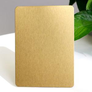 China JIS 3.0mm Polished Stainless Steel Sheet No.4 Surface Finish For Kitchenware Decorative Panels wholesale