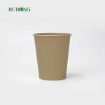 Biodegradable Disposable Paper Coffee Cup Single Wall 6oz 7oz