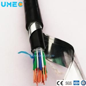 China Ptya Ptyv Ptya23 Ptya22 Signal Electric Cable 4cx1.0mm 16cx1mm 61cx1.0mm PE Insulation wholesale