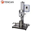 Energy Saving Laboratory Stirred Ball Mill Low Vibrating 50Hz 0.47KW