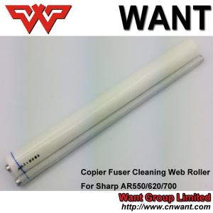 China Sharp AR550 AR600 AR700 MX550 MX620 MX700 MX625 Fuser cleaning web roller NROLN1702FCZZ wholesale