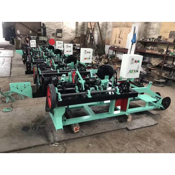 factory price Barbed Wire Making Machine for Single/Double Stands for High Tensile
