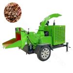 Diesel Wood Chipper Industrial Wood Chipper Mobile Electric Wood Chipper 850kg