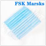 Comfortable Sterile Face Masks High Efficiency Filtration Anti Corona Virus