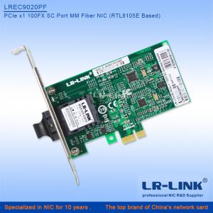 China LREC9020PF  PCIe x1 100FX Fiber Optic NIC Card (RTL8105E Based) on sale