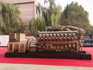 China 20-Cylinder Gas Generator Sets 1500kw Stationary Power Station with Standard Standard wholesale