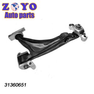 China Xc90 16-21 Suspension Parts Track Control Arm with Reference NO. 31360651 SB 4 wholesale