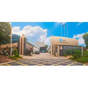 Nanning Doing-higher Bio-Tech Co.,LTD