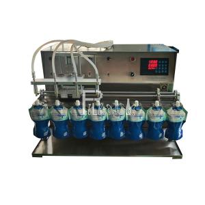 China Semi Automatic Stand Up Pouch Water Filling Machine Desktop 10 Nozzles Juice Milk wholesale