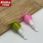 24MM 28MM Cosmetic Lotion Pump Flat Actuator 2ml Soap Shampoo Dispenser