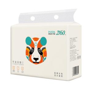 China Durable 4 Ply Unbleached Facial Tissue , Tear Resistant Facial Paper Tissue wholesale