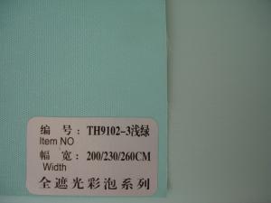 China HOT sell high quality roller blinds polyester fabric window blinds fire resistance blackout roller blinds printed fabric wholesale