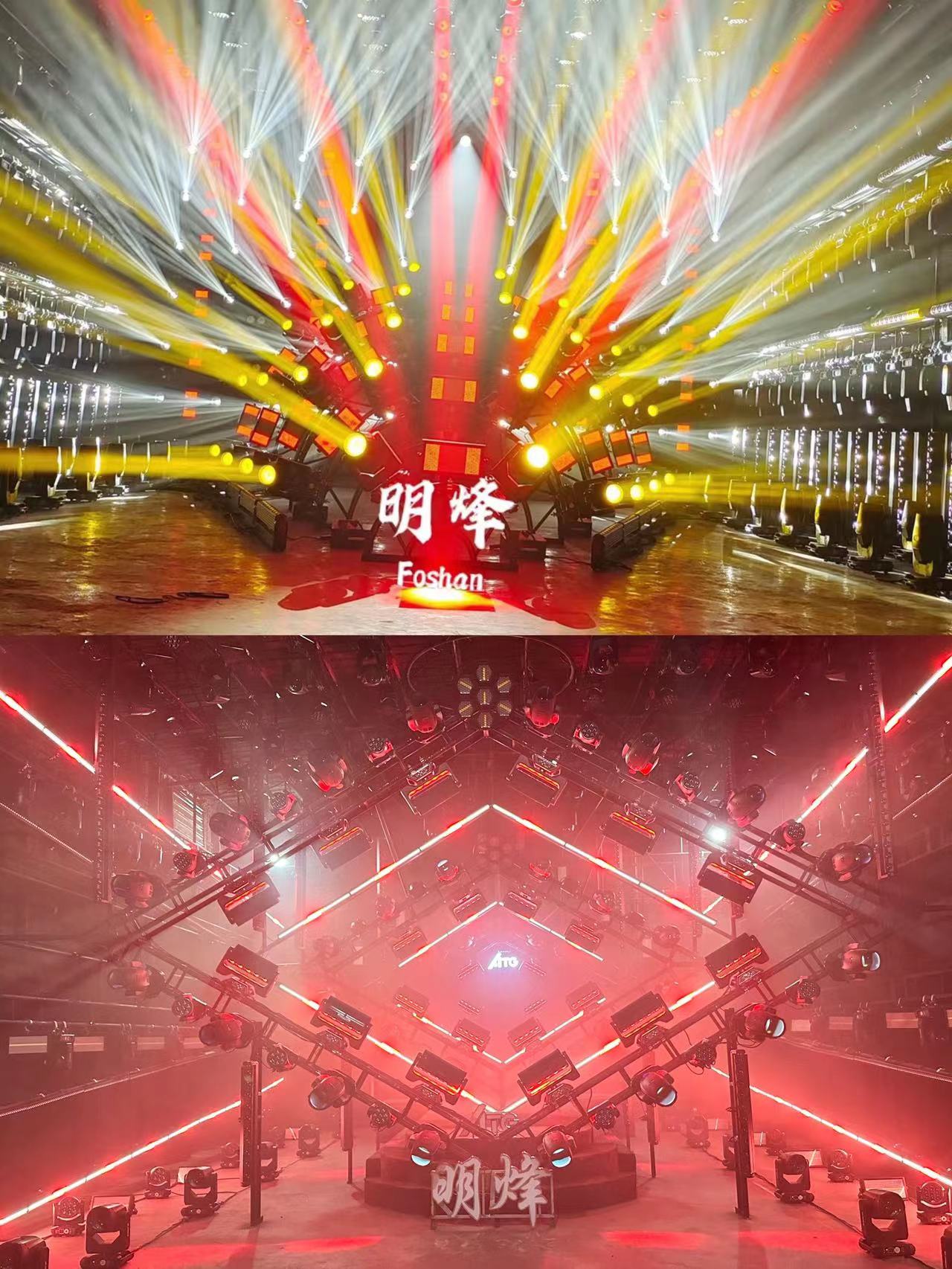 15kg Product Weight 280W RGBW Moving Head Light Beam Light for Entertainment Lighting
