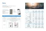 10HP 7HP Full House Air Conditioning Unit For 2000 Square Foot House