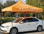Outdoor 10'x20' Easy Up Carport Tent Waterproof UV Resistance Mobile Car Parking