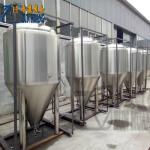 300L micro brewery for sale,beer brewery equipment for brewpub and microbrewry/