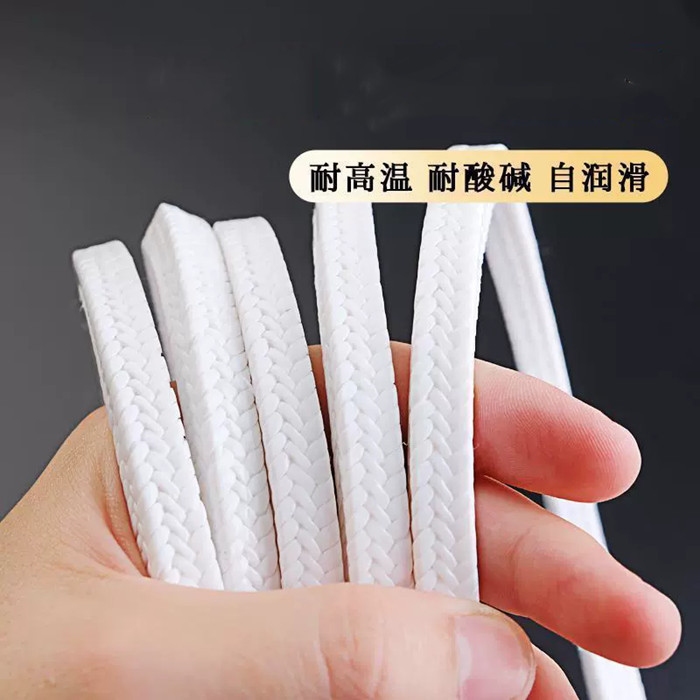 Thermal Stability PTFE Packing For High Pressure Environments Available