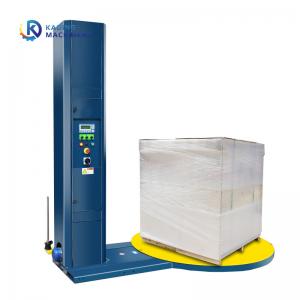 China High Profile Stretch Wrap Machine 1500kg Loading Capacity Of 2400mm Height wholesale