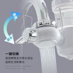 Injection Molding Service, own patent, Kitchen product for better life, CAD