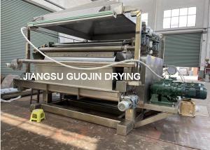 China Professional Industrial Scraper Double Drum Dryer For Active Dry Yeast wholesale