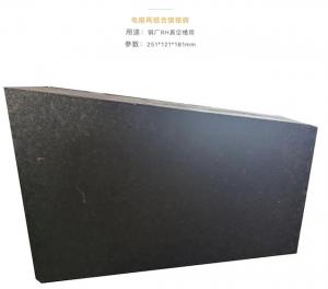 China 1800 Degree Refractory Brick Magnesia Chrome Refractory Brick For RH Dip Tube wholesale
