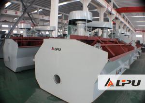 China Cell Volume 4m³ Copper Ore Separation Flotation Machine With Long Service Life wholesale