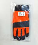 EN ISO 11393-4 2019 Class 0 Chainsaw Safety Gloves For Forestry Industry
