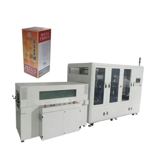 Fully Automatic Gift Box Laminating And Cutting Machine High Efficiency Labor