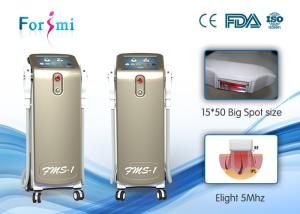 China Hight power IPL SHR Elight 3 In 1 FMS-1 ipl shr hair removal machine wholesale