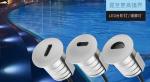 1W Mini DC12V Outdoor Stair Lighting Recessed Landscape Spotlights Deck Stair