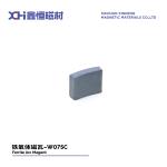 Hard Permanent Magnet Ferrite High-temperature firing At 18 Hour High Temperatur