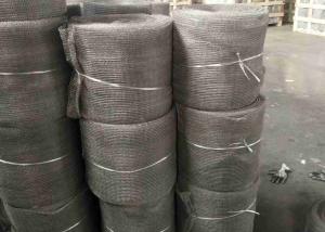 China 0.1 To 0.3mm Stainless Steel Knitted Mesh wholesale