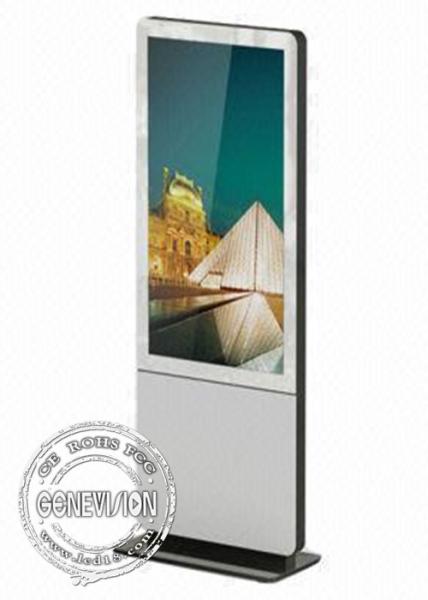 Landscape android retail Kiosk Digital Signage panels , mulitimedia digital