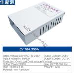 5V 350W 70A Iron LED Strip Light Power Supply Rainproof LED Tube Light Box