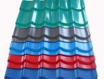 customized color CGCC, DX51D Z adornment Pre painted Corrugated Steel Roof