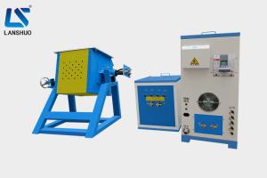 China Laboratory Aluminum Induction Melting Furnace with Graphene Crucible wholesale