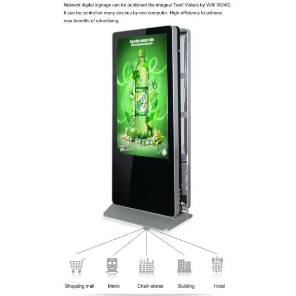 Interactive 55 Inch Touch Screen Kiosk , Double Side LCD Advertising Media Player