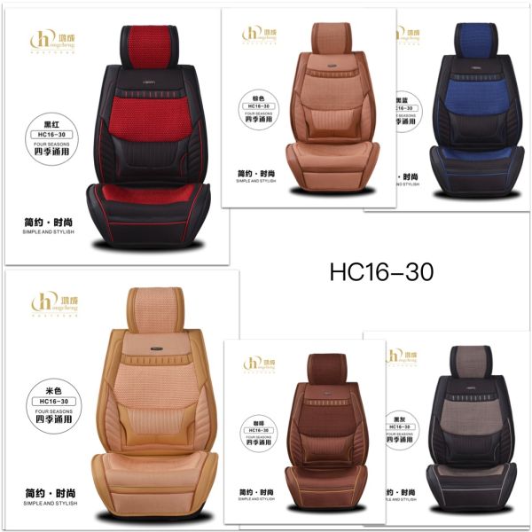 linen Car Seat cushion hc-30