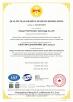 Shenzhen TCS Precision Technology Co., Ltd. Certifications