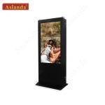 75inch Outdoor Advertising Dual Side Wifi LCD Floor Standing Digital Signage